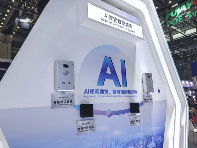 What Makes IP-Based Systems the Smart Backbone of Industry?