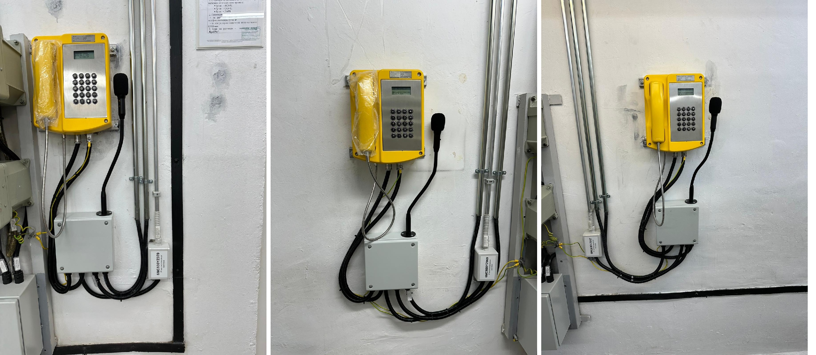 Is Explosion-Proof Tech the Future of Industrial Communication?