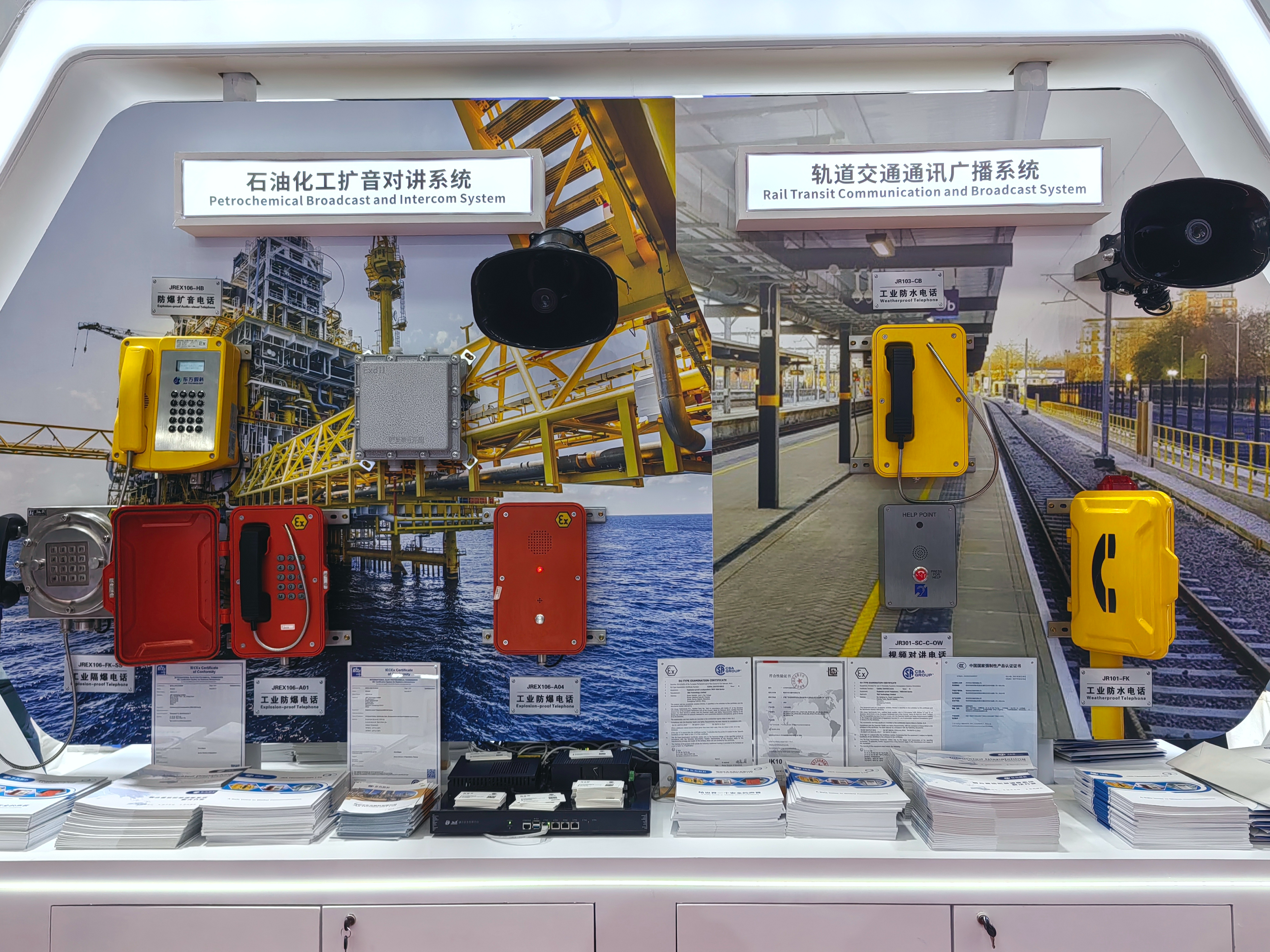 How Do Public Address and Emergency Communication Systems Strengthen Safe City Infrastructure?