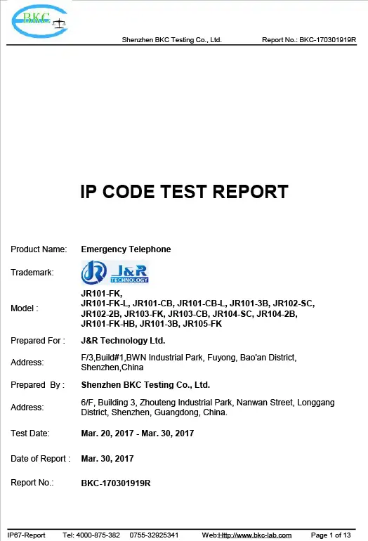 IP67 Test Report