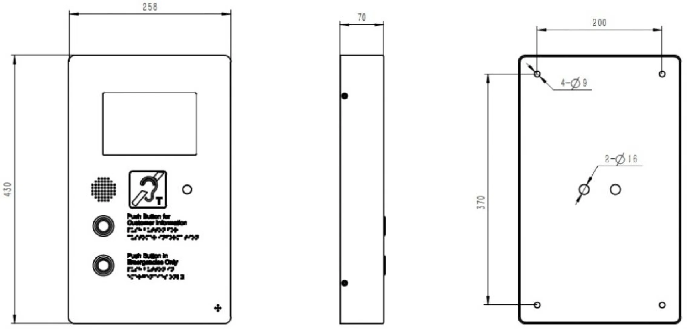 JR213-V-2B Help Point Dimensions